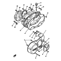 KURBELGEHAUSEDECKEL 1