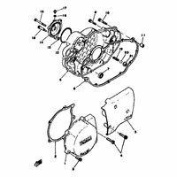 KURBELGEHAUSEDECKEL 1