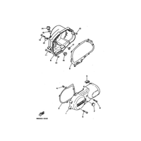 KURBELGEHAUSEDECKEL 1