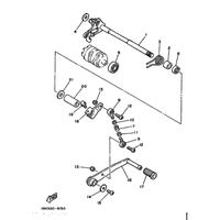 SCHALTWELLE & SCHALTPEDAL