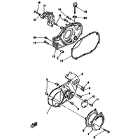 KURBELGEHAUSEDECKEL 1
