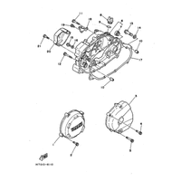 KURBELGEHAUSEDECKEL 1