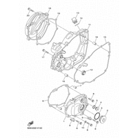 KURBELGEHAUSEDECKEL 1