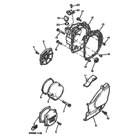 KURBELGEHAUSEDECKEL 1
