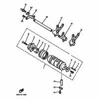 SCHALTNOCKE & SCHALTGABEL