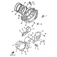 KURBELGEHAUSEDECKEL 1
