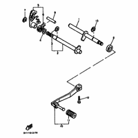SCHALTWELLE & SCHALTPEDAL