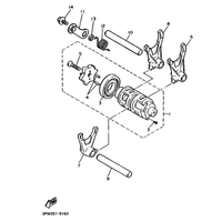 SCHALTNOCKE & SCHALTGABEL