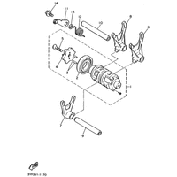 SCHALTNOCKE & SCHALTGABEL