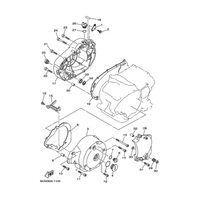 KURBELGEHAUSEDECKEL 1