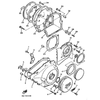 KURBELGEHAUSEDECKEL 1
