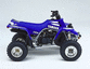1999 - ATV