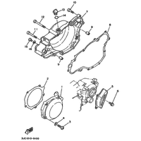 KURBELGEHAUSEDECKEL 1