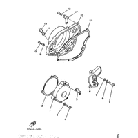 KURBELGEHAUSEDECKEL 1