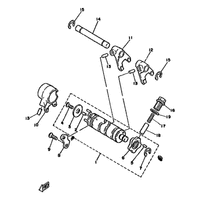 SCHALTNOCKE & SCHALTGABEL