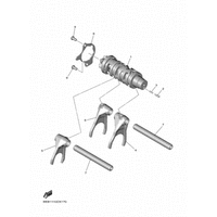 SCHALTNOCKE & SCHALTGABEL