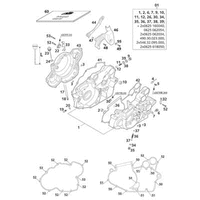 MOTORGEHAEUSE / KUPPLUNGSDECKEL