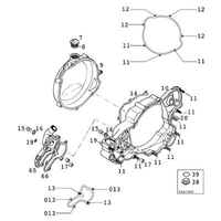 KUPPLUNGSDECKEL / WASSERPUMPENDECKEL
