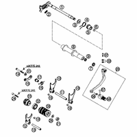 SCHALTUNG 660 RALLYE