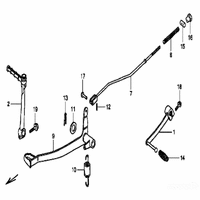 SCHALTHEBEL / BREMSHEBEL / KICKSTARTER