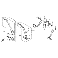 PEDAL / KICKSTARTER-ARM