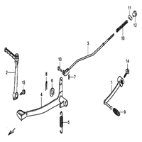 BREMSPEDAL / SCHALTHEBEL / KICKSTARTER