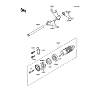 GANGSCHALTUNG/SCHALTGABEL