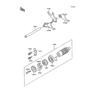 GANGSCHALTUNG/SCHALTGABEL
