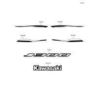 AUFKLEBER(GRÜN/SCHWARZ)