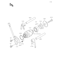 GANGSCHALTUNG/SCHALTGABEL