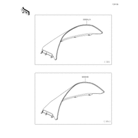 ZUBEHÖR(WINDSCHUTZ)