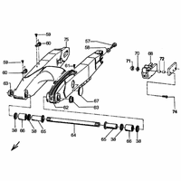 SCHWINGARM