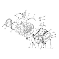 ZUENDUNGSDECKEL / KUPPLUNGSDECKEL