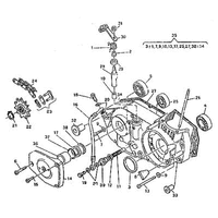 MOTORGEHAEUSE RECHTS