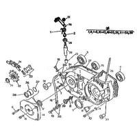 MOTORGEHAEUSE RECHTS