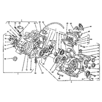 KURBELWELLENGEHAEUSE