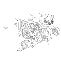 GEHAEUSEDECKEL RECHTS