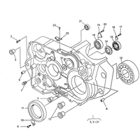GEHAEUSEDECKEL RECHTS