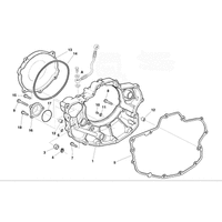 GEHAEUSEDECKEL RECHTS