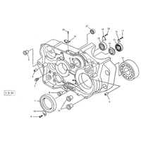 GEHAEUSEDECKEL RECHTS