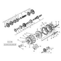 WECHSELGETRIEBE/ KUPPLUNG