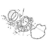 GEHAEUSEDECKEL RECHTS