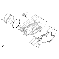 GEHAEUSEDECKEL RECHTS