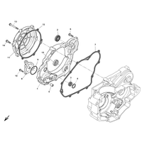 GEHAEUSEDECKEL RECHTS