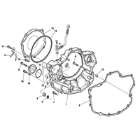 GEHAEUSEDECKEL RECHTS