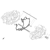 KURBELGEHAEUSEDICHTUNG