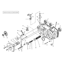 GEHAEUSEDECKEL RECHTS