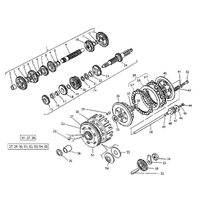 WECHSELGETRIEBE / KUPPLUNG