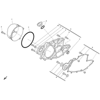 GEHAEUSEDECKEL RECHTS