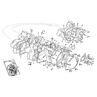 KURBELWELLENGEHAEUSE